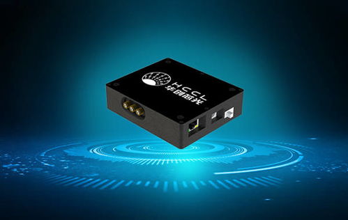 光聯萬物 華創芯光首次公開可見光通信全產品鏈