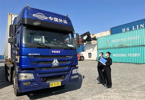 威海對俄貿易進出口總值同比增長35.5%，展現強勁發展勢頭